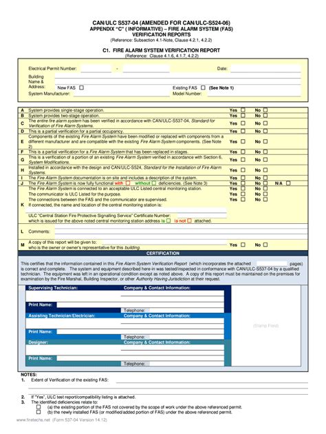 ulc 538 download pdf